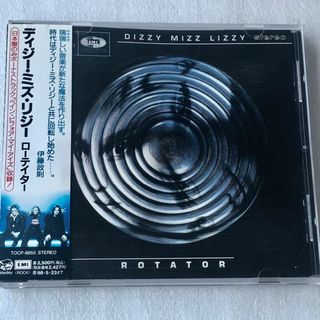 Dizzy Mizz Lizzy/Rotator (1996年)