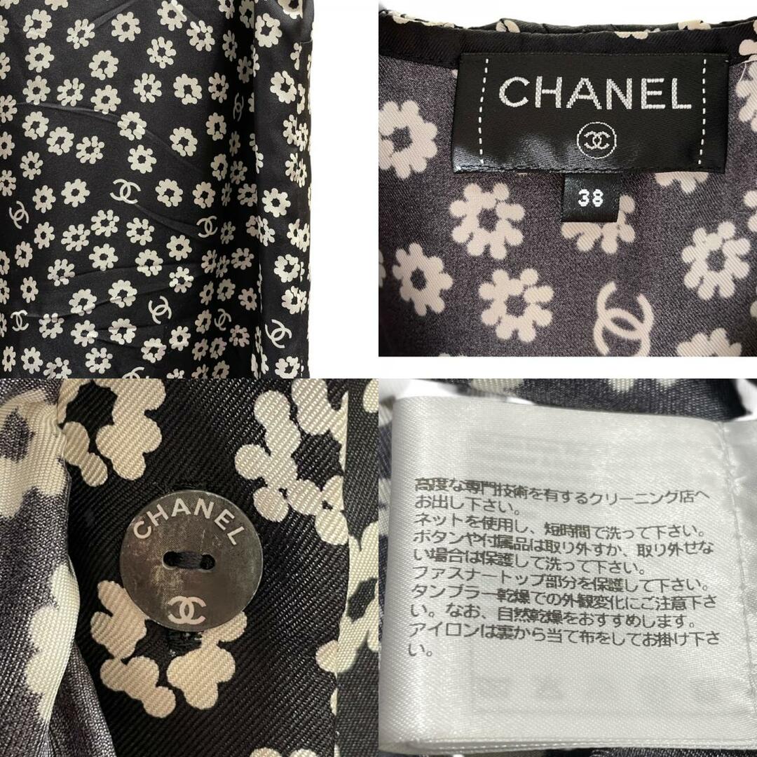 CHANEL - シャネル CHANEL ロゴ総柄ノースリーブブラウス