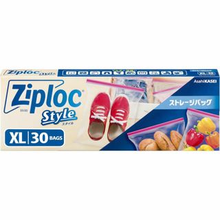 【新着商品】Ziploc ジップロック スタイル ストレージバッグ XL 30枚
