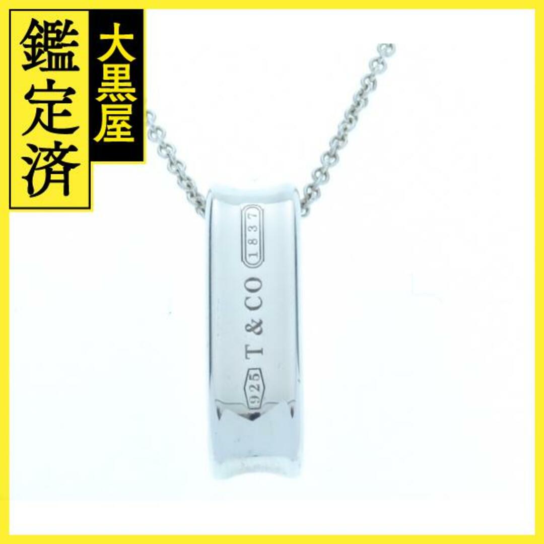 Tiffany & Co. - ティファニー - - 【205】の通販 by 質屋
