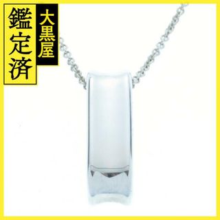 ティファニー(Tiffany & Co.)のティファニー - - 【205】(ネックレス)