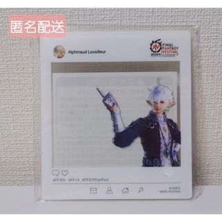 【新品未開封】FF14ファンフェス SNS風アクリルカード アルフィノ
