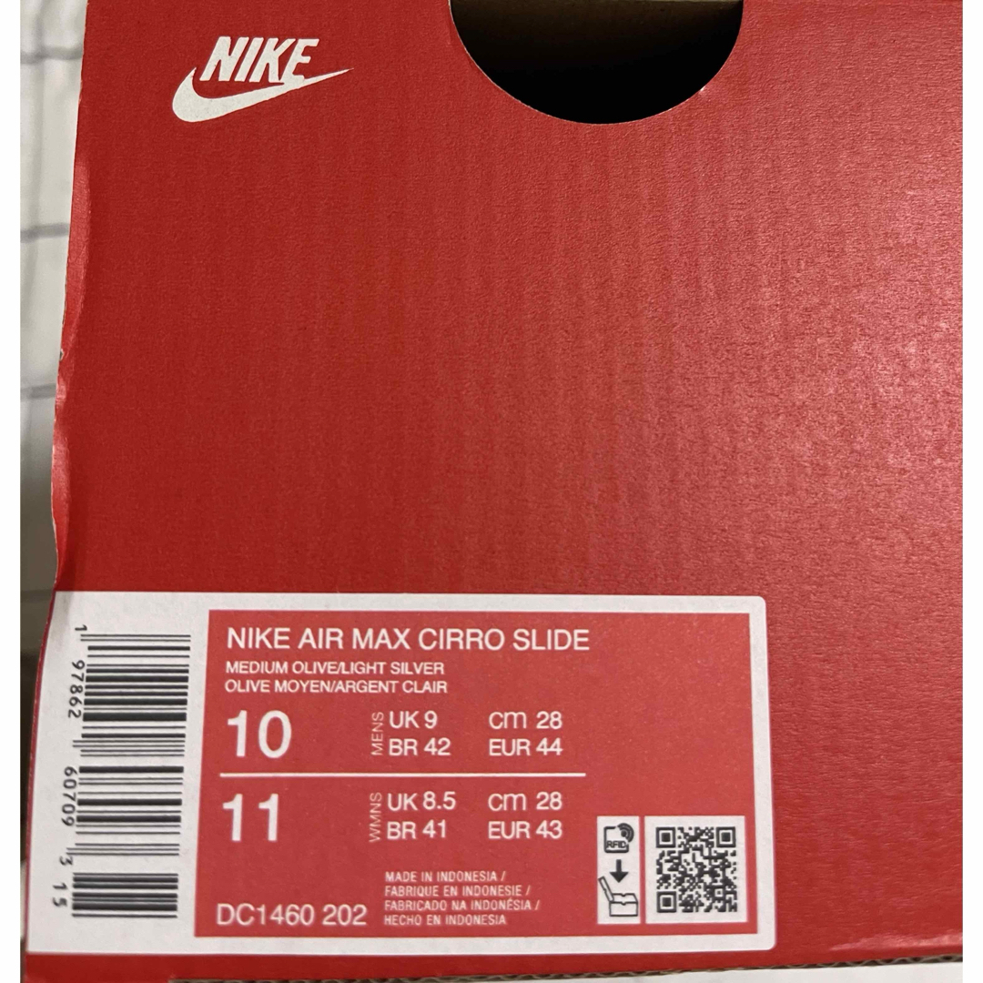 NIKE(ナイキ)のナイキエア マックスシロ　メンズスライド　28㎝  メンズの靴/シューズ(サンダル)の商品写真