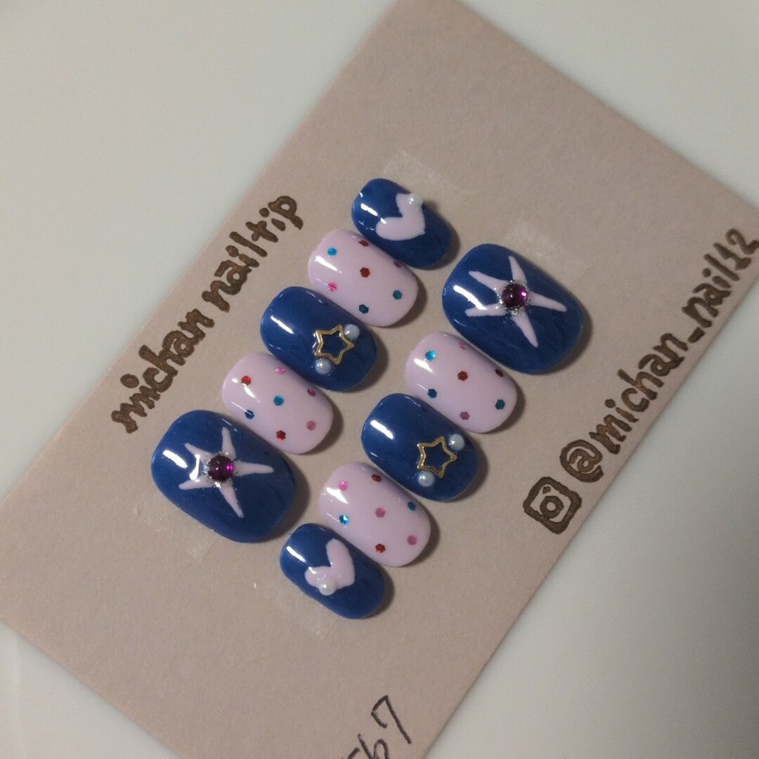 ネイルチップ☆ベリーショート推しの子推し活推しカラーブルー青#238 ハンドメイドのアクセサリー(ネイルチップ)の商品写真