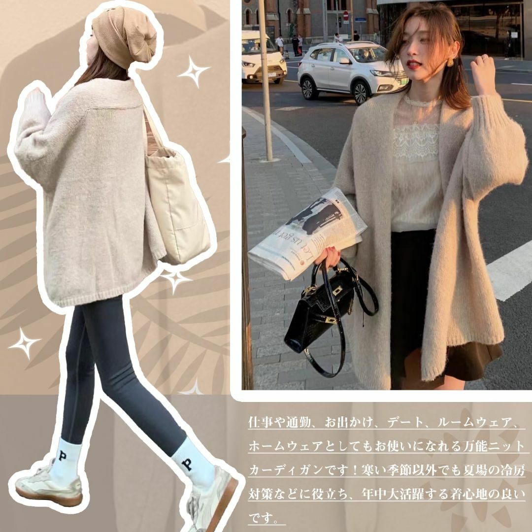 新品 [Yogwoo] ノーカラー レディース ニット 長袖 春 ロングカーディ レディースのファッション小物(その他)の商品写真