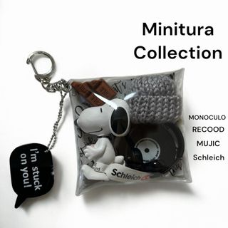 ガチャ詰めポーチ   SNOOPY レコード モノクロポーチ ナチュラルポーチ(その他)