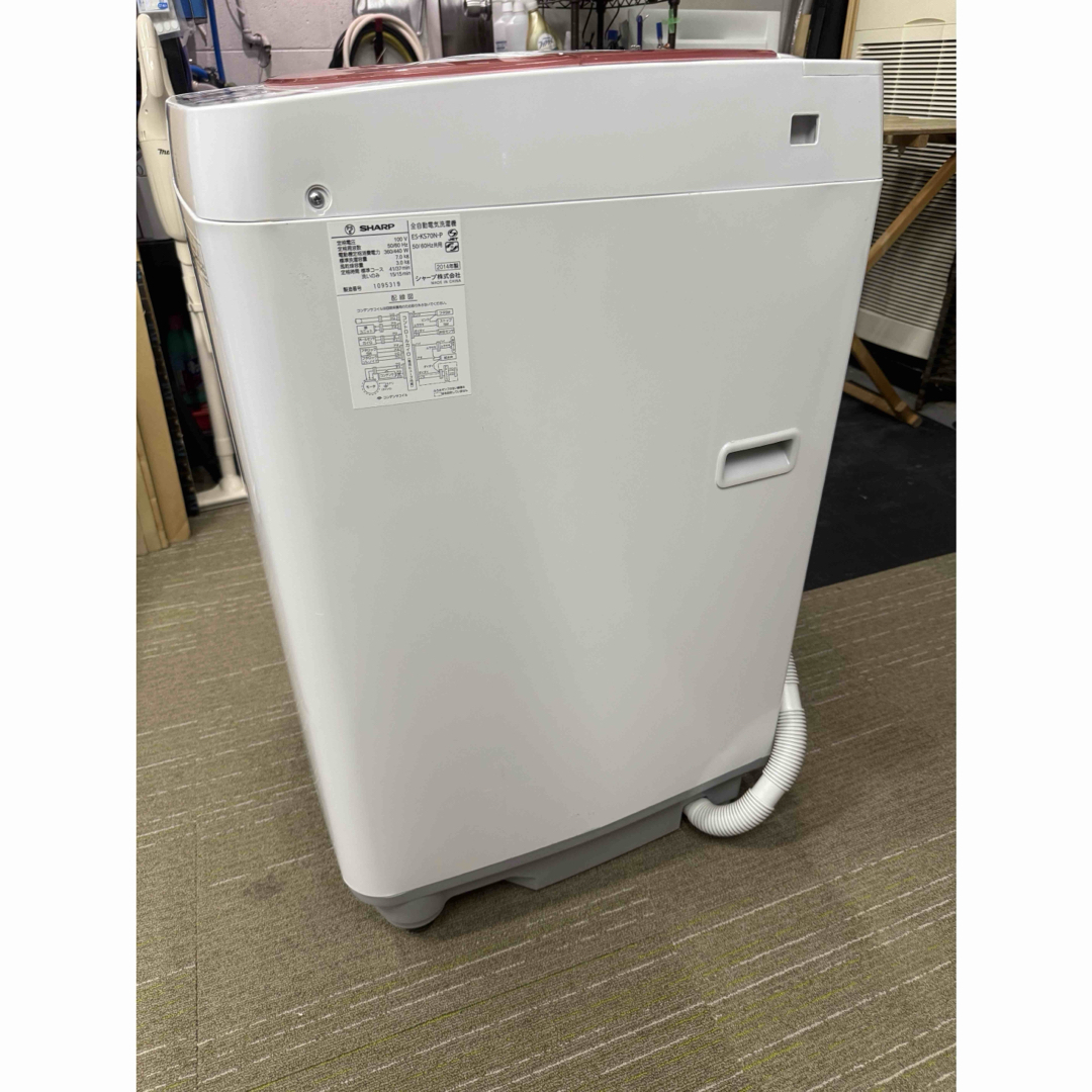 SHARP(シャープ)の【分解洗浄消毒作業済】SHARP 7.0Kg 全自動洗濯機　ES-KS70N-P スマホ/家電/カメラの生活家電(洗濯機)の商品写真