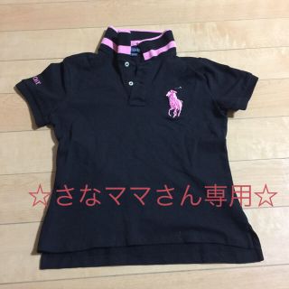 ラルフローレン(Ralph Lauren)の☆最終値下げ☆RALPH LAUREN ポロシャツ☆(ポロシャツ)