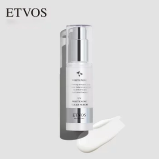 エトヴォス(ETVOS)のETVOS 薬用 UVホワイトニングクリアセラム 【医薬部外品】(化粧下地)