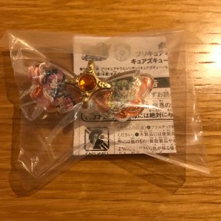 プリキュアキラルンリボン　キュアズキューン&キュアキッス(キャラクターグッズ)