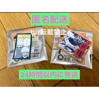 2枚　ヒロアカ 原画展 爆豪勝己の雑魚どもへの呼び名コマステッカーコレクション(キャラクターグッズ)