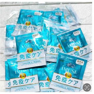 キリン(キリン)のキリンイミューズ免疫ケア 45日分＋オマ 1個 46袋184粒(その他)