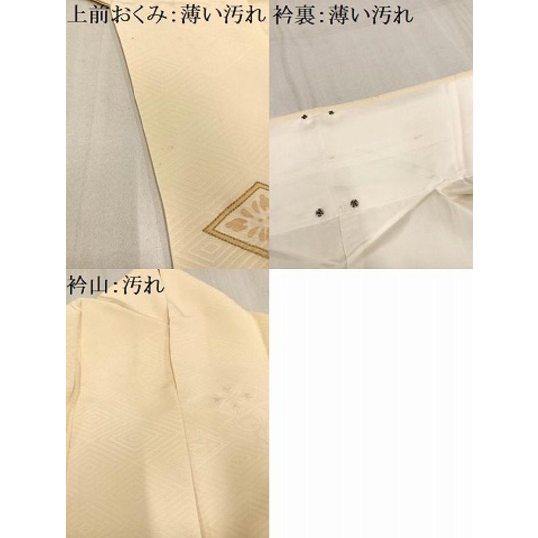 平和屋着物■訪問着　駒刺繍　花菱文　金彩　正絹　逸品　AAAW4405ph レディースの水着/浴衣(着物)の商品写真