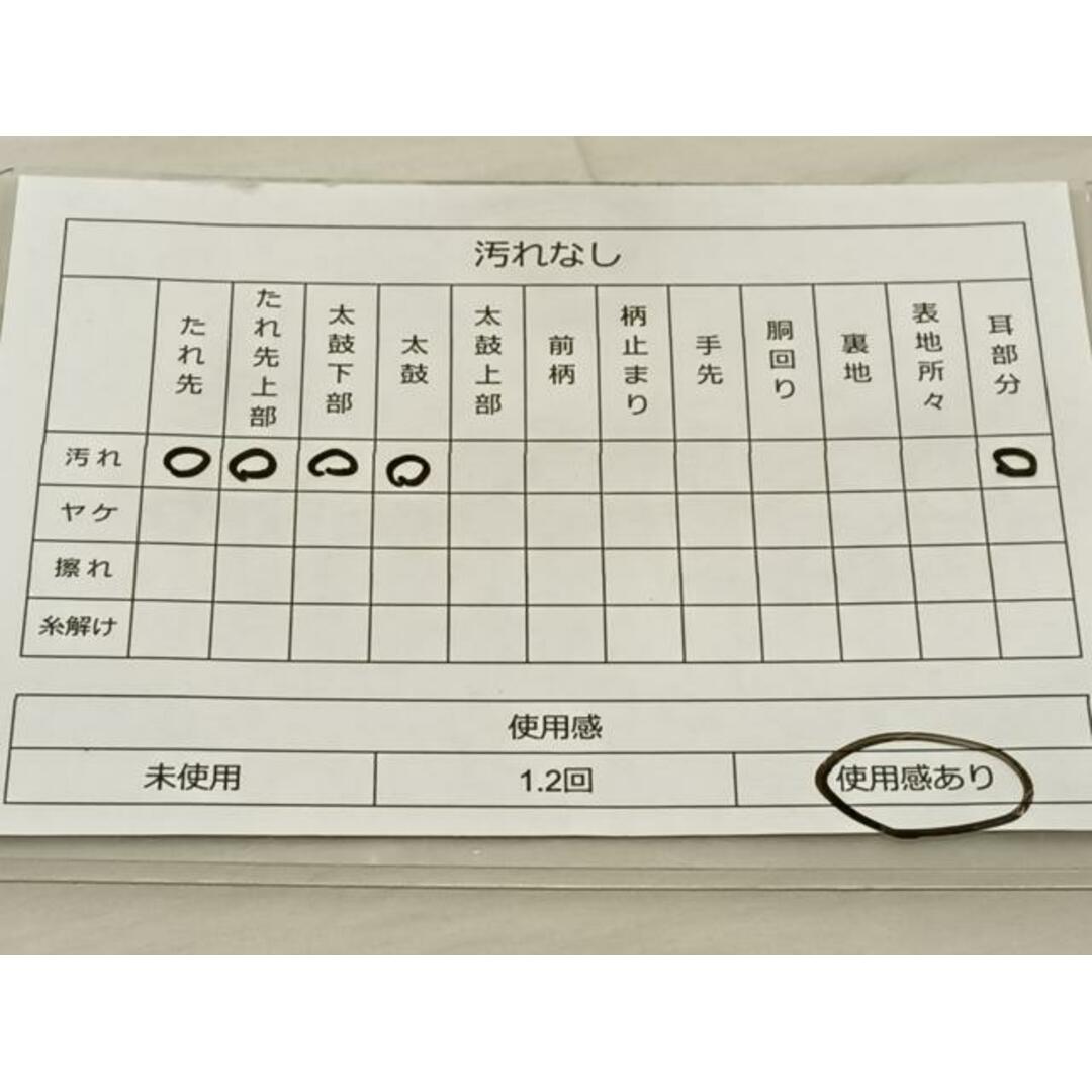 平和屋着物◎美保姿　六通柄袋帯　道長花鳥文　金銀糸　正絹　逸品　BAAT5827xa レディースの水着/浴衣(帯)の商品写真