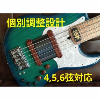 Xotic XJ1T 専用フィンガーランプ　フルサイズ　四角形タイプ(エレキベース)