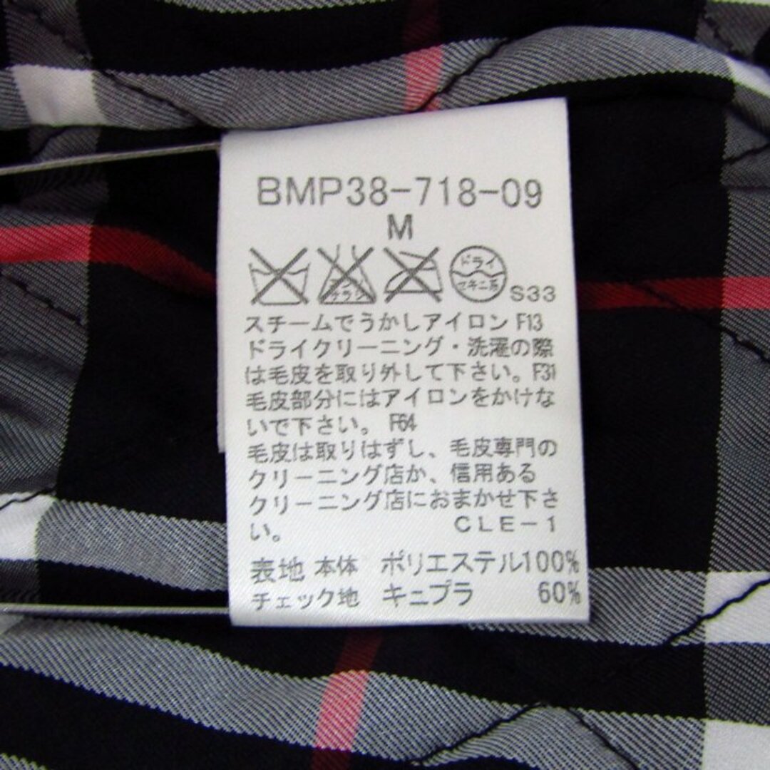 BURBERRY BLACK LABEL - バーバリーブラックレーベル マウンテン