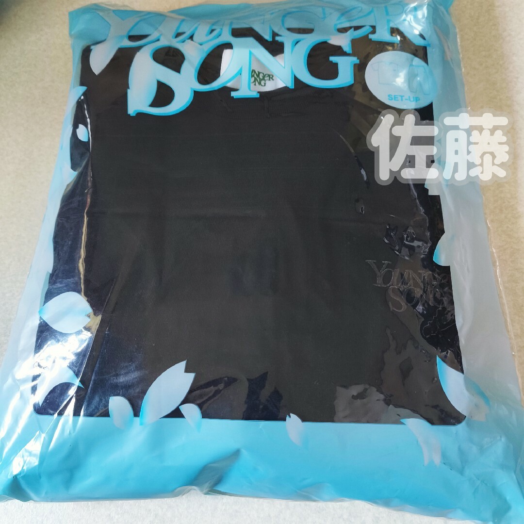 ブラック　Lサイズ　新品　younger song　ヤンガーソング　セットアップ メンズのトップス(Tシャツ/カットソー(半袖/袖なし))の商品写真
