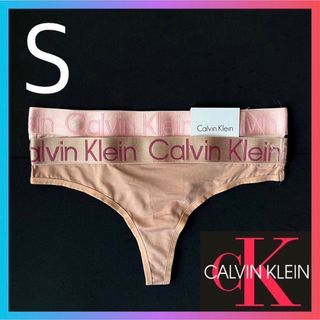 カルバンクライン(Calvin Klein)の下着 USA カルバンクライン Tショーツ 2枚 S ベージュ ベビーピンク(ショーツ)
