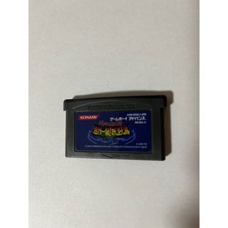 GBA 鬼太郎