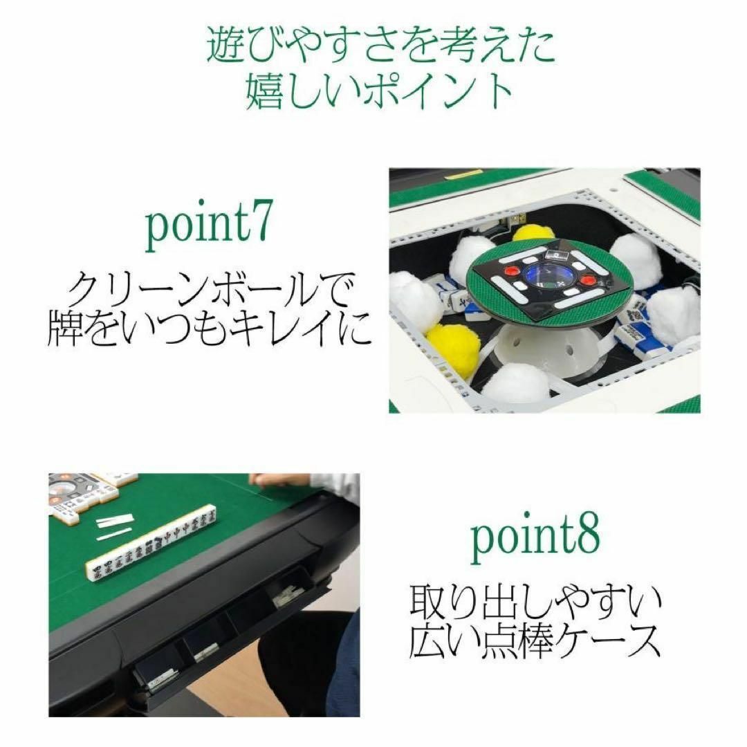 【新品】Black 全自動麻雀卓 28mm アルミ製 折りたたみ 家庭用 エンタメ/ホビーのテーブルゲーム/ホビー(麻雀)の商品写真