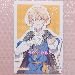 プロセカ 神高文化祭 ポストカード 特典 天馬司(写真/ポストカード)