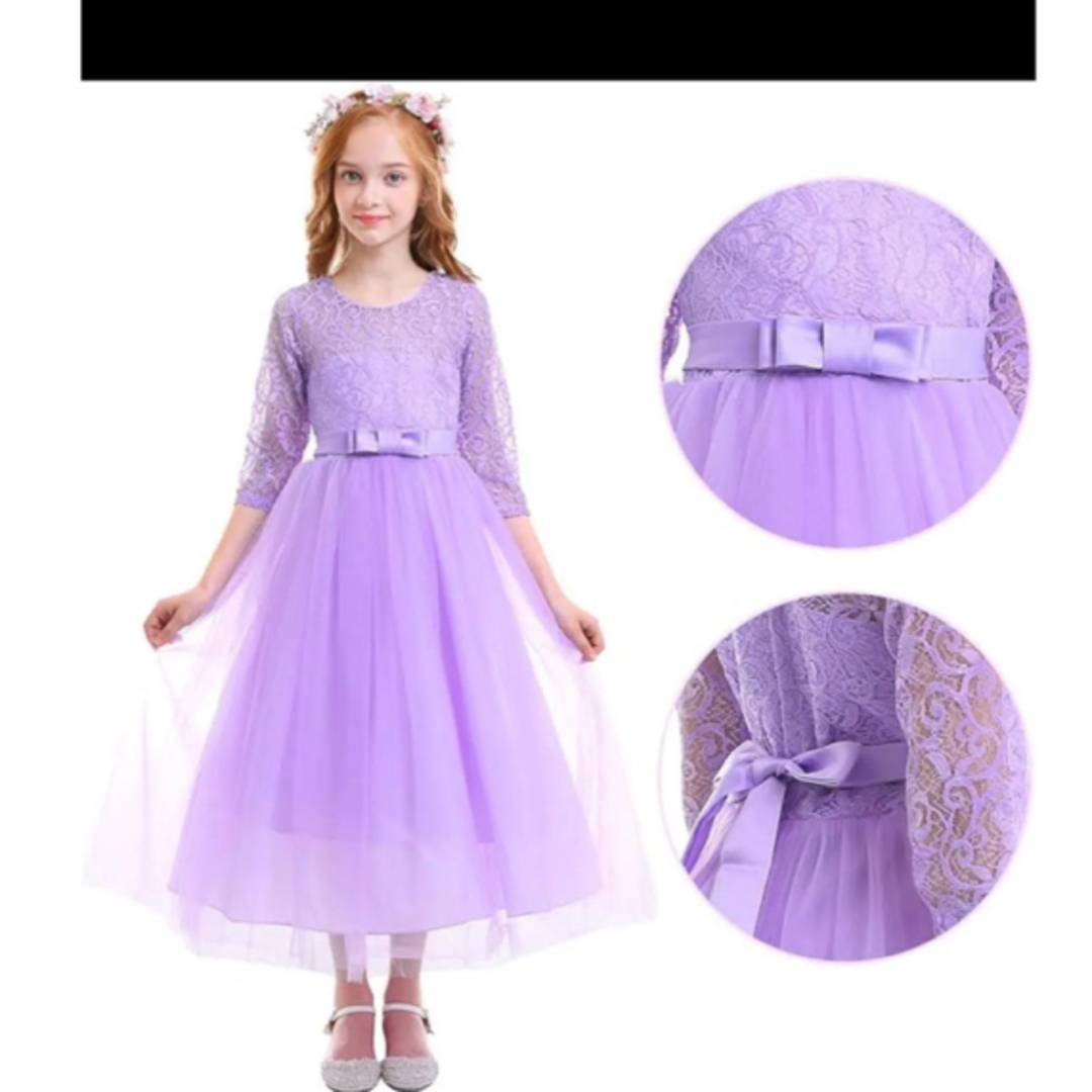-ラプンツェル風- 子供用ドレス　チュールドレス　ロングドレス　パープル キッズ/ベビー/マタニティのキッズ服女の子用(90cm~)(ドレス/フォーマル)の商品写真