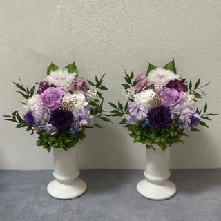 tana様専用品　　　プリザーブドフラワー仏花一対(プリザーブドフラワー)