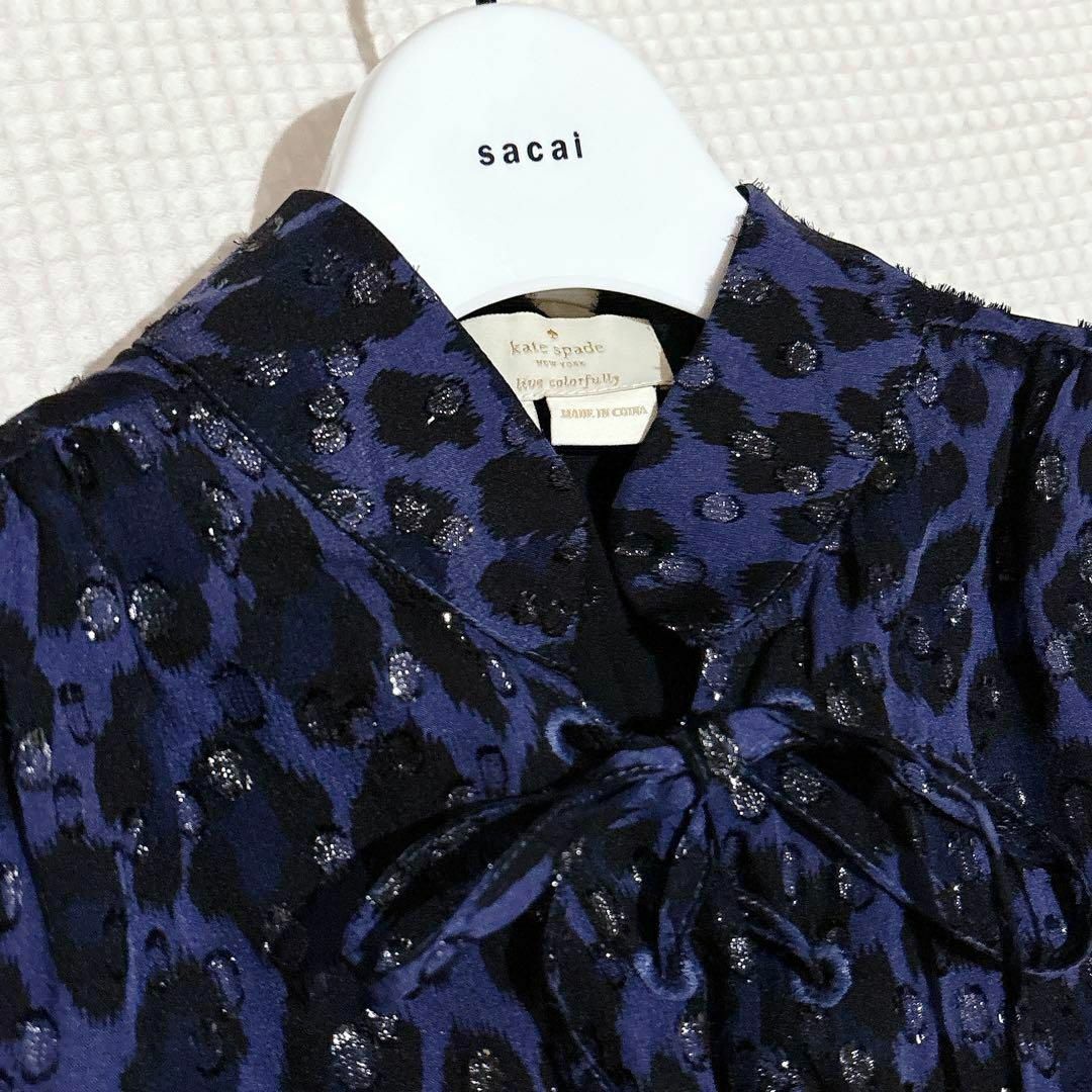 楽天市場】ケイトスペード kate spade ショルダーバッグ