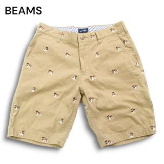 ビームス(BEAMS)のBEAMS ビームス 春夏★ セントバーナード 犬刺繍 総柄 チノ ショート パンツ Sz.S メンズ(ショートパンツ)