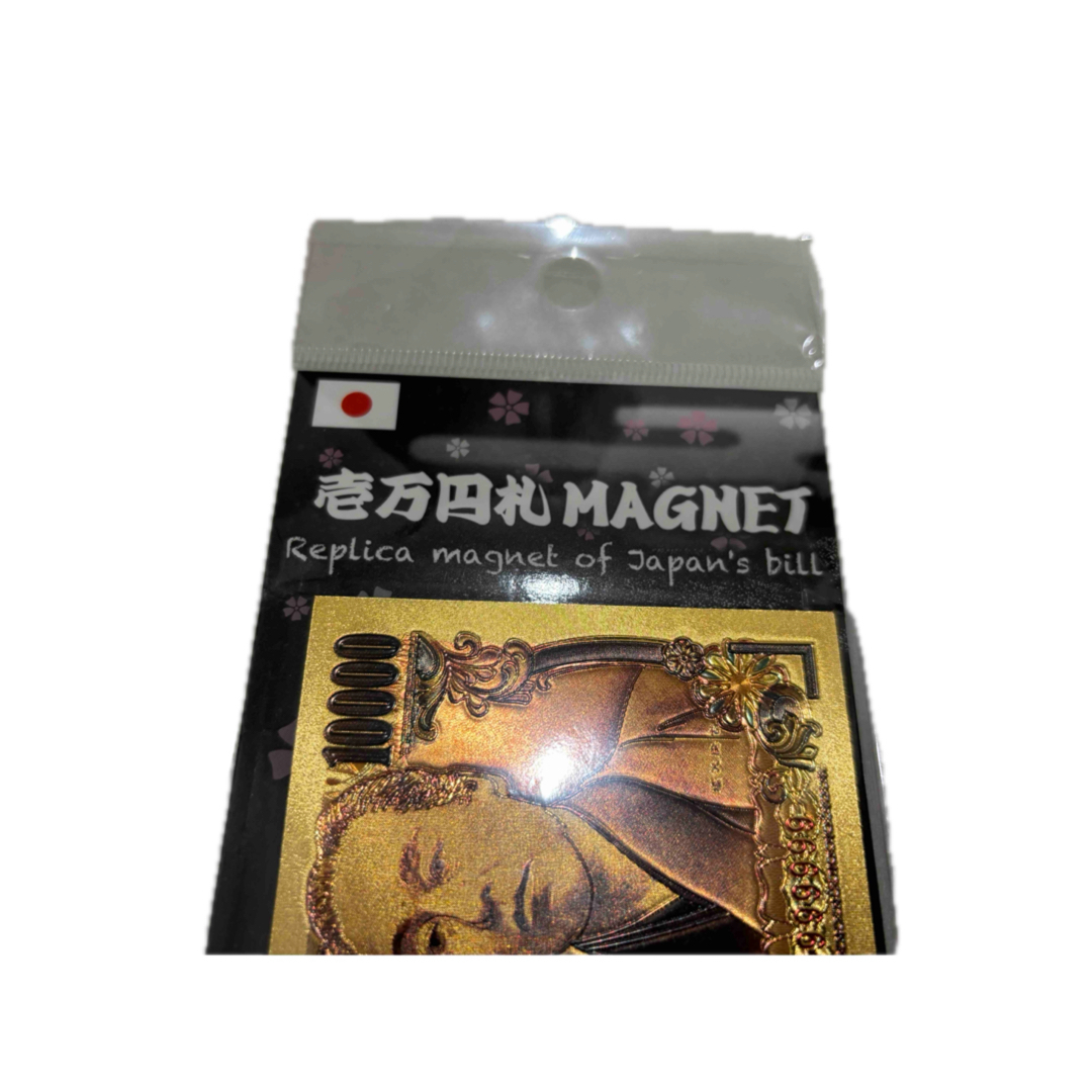 一万円札デザインのマグネット インテリア/住まい/日用品の日用品/生活雑貨/旅行(その他)の商品写真