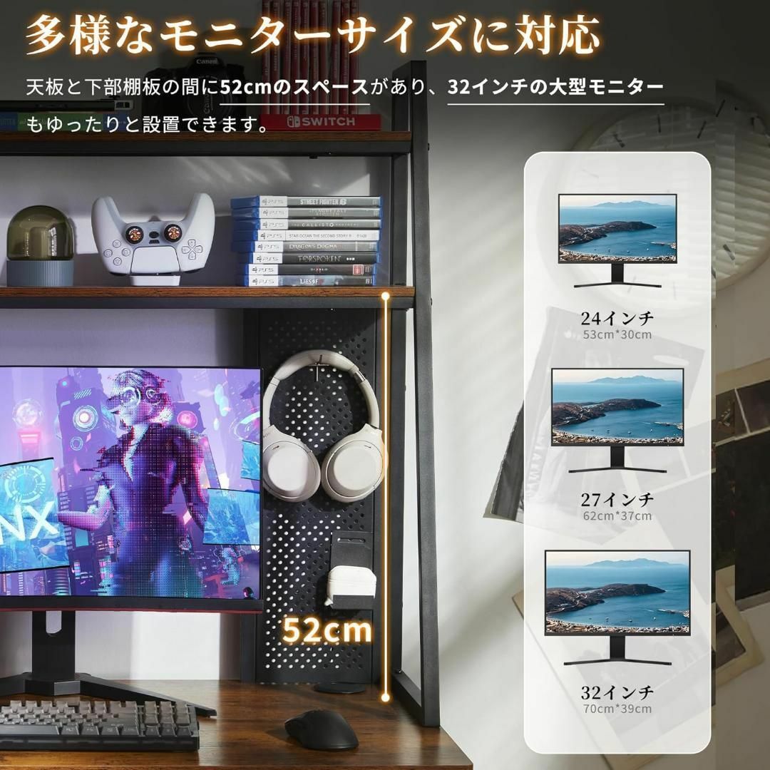 ★現品限り★ ゲーミングデスク パソコンデスク 収納一体型 有孔ボード付き メンズのジャケット/アウター(ノーカラージャケット)の商品写真