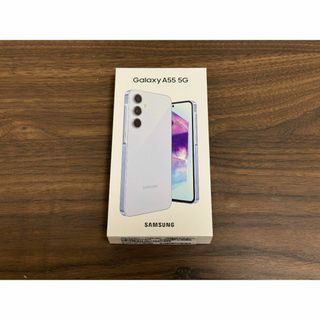 サムスン(SAMSUNG)の【SIMフリー】Galaxy A55 5G 8/128 アイスブルー【新品】(スマートフォン本体)