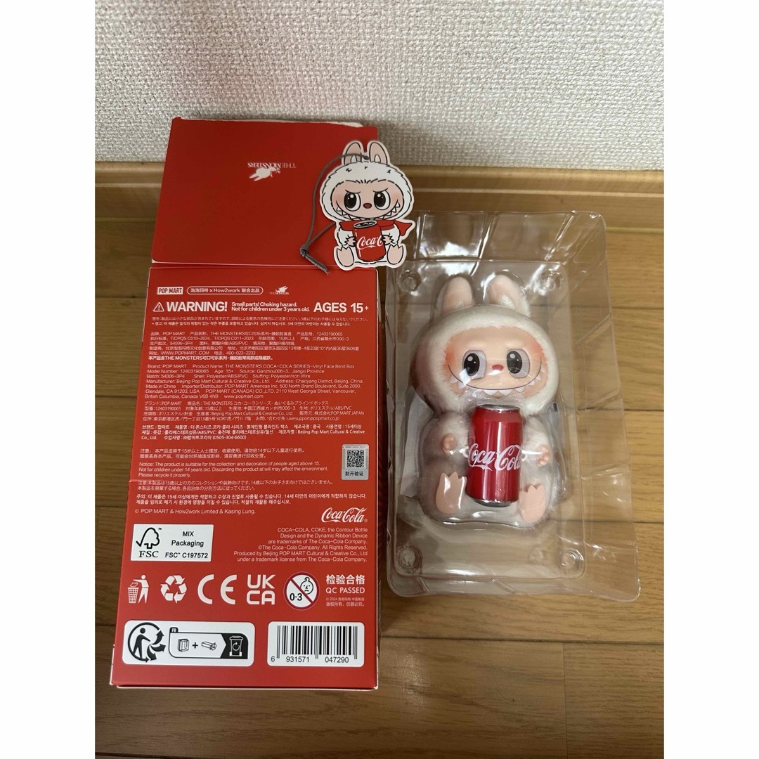 ラブブ　THE MONSTERS コカコーラ Amazon.co.jp: POP MART THE MONSTERS コカ・コーラ シリーズ