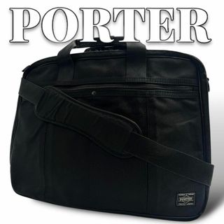 PORTER ブラック 2way ビジネスバッグ メンズ 8814(ビジネスバッグ)