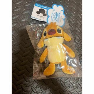 ディズニーキャラクター 洗えるビーンズコレクション ルーベン