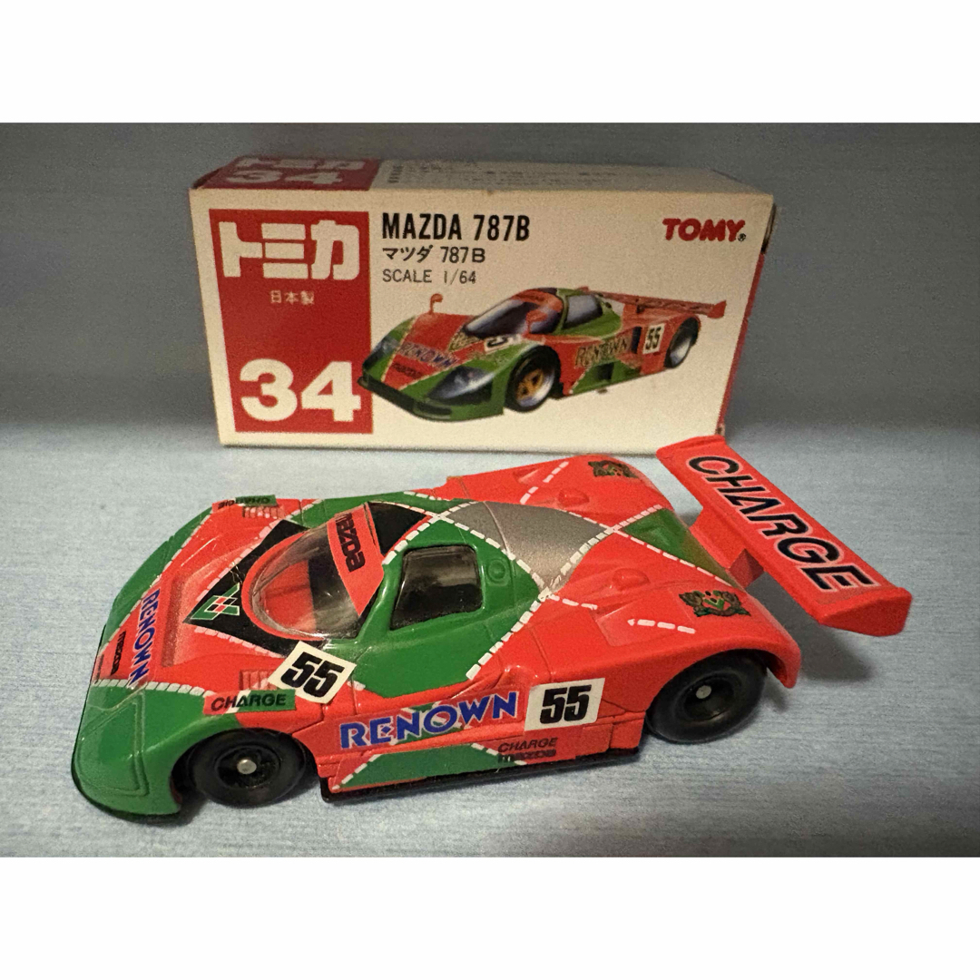 トミカシリーズ - トミカ マツダ 787B 赤箱 日本製の通販 by 夢