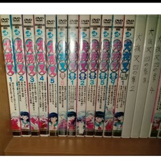 犬夜叉DVD ２６枚セット(アニメ)