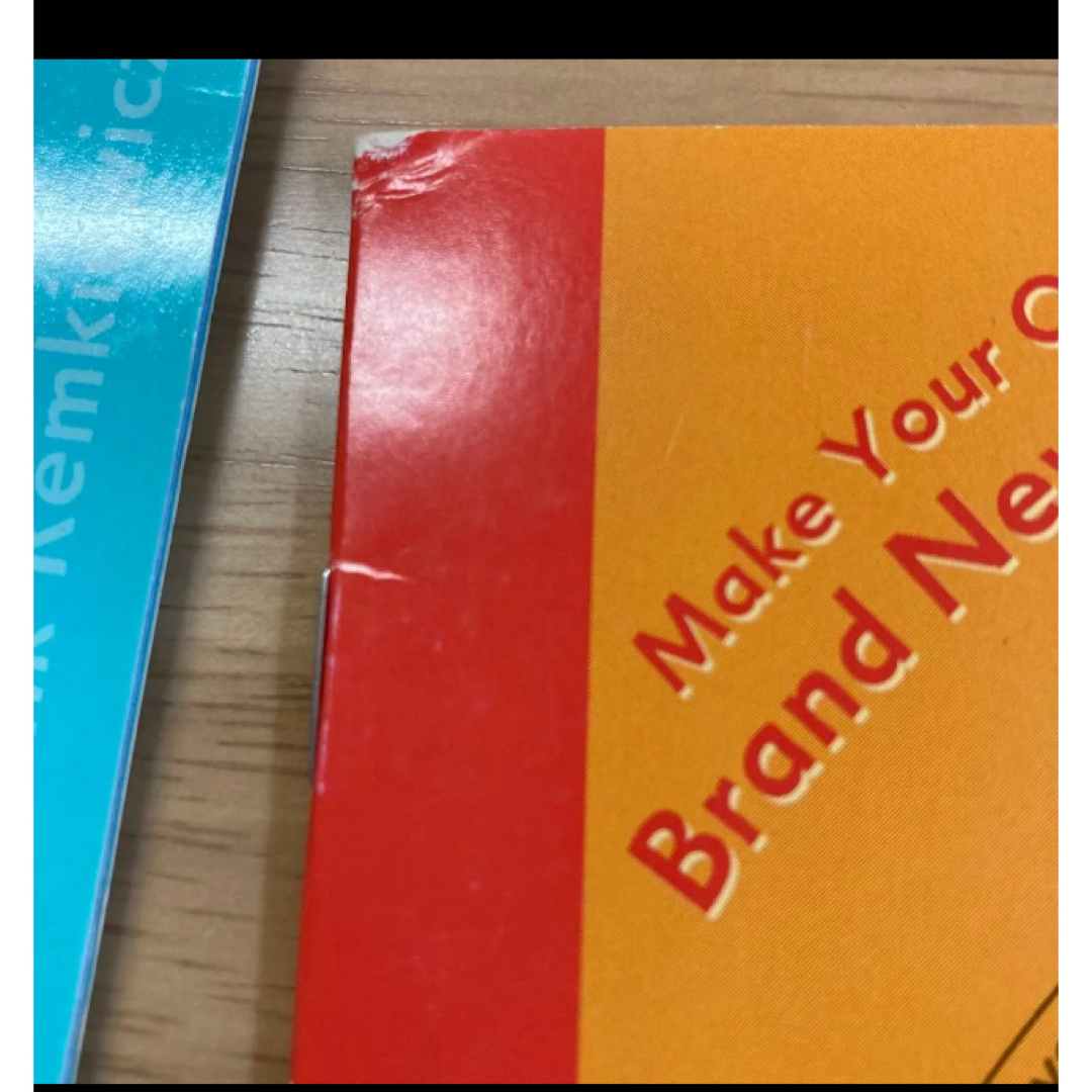 Brand New Readers 英語絵本   エンタメ/ホビーの本(絵本/児童書)の商品写真