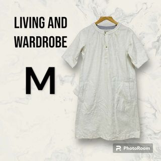 リビングアンドワードローブ チュニック living and wardrobe(ノーカラージャケット)