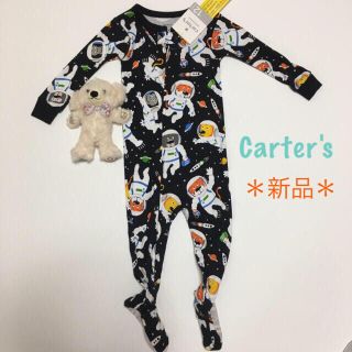 カーターズ(carter's)の週末限定sale♡【新品】carter’s足付きロンパース カバーオール(ロンパース)