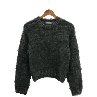 ビューティアンドユースユナイテッドアローズ(BEAUTY&YOUTH UNITED ARROWS)のBEAUTY&YOUTH UNITED ARROWS (ビューティーアンドユースユナイテッドアローズ) ★ ③ 1613-199-3675  フェザーヤーンニットプルオーバー レディース グレー FREE(ニット/セーター)