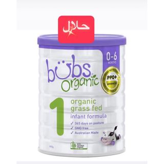 Bubs1 Halal milk powder Organic GrassFed(その他)