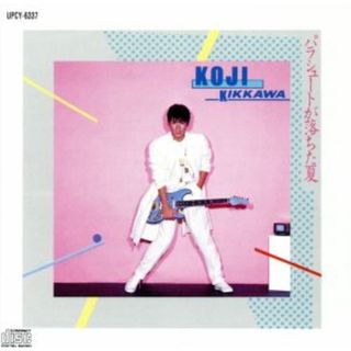 パラシュートが落ちた夏(ポップス/ロック(邦楽))