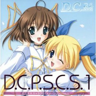 【公式サイト】正規ブランド品通販 新品未開封 がっちゅみりみり サウンドトラック 鉄腕がっちゅ その他