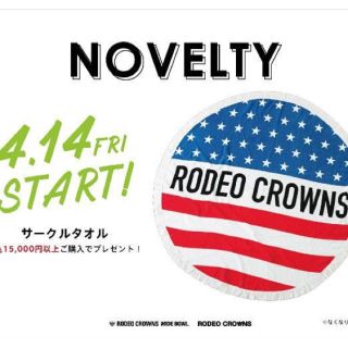 ロデオクラウンズ(RODEO CROWNS)のロデオノベルティ サークルタオル(その他)