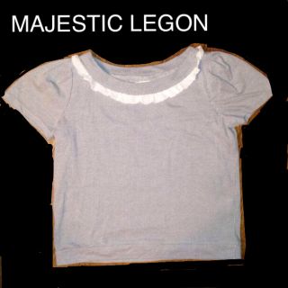 マジェスティックレゴン(MAJESTIC LEGON)のマジェ 襟ぐりフリルトップス(カットソー(半袖/袖なし))