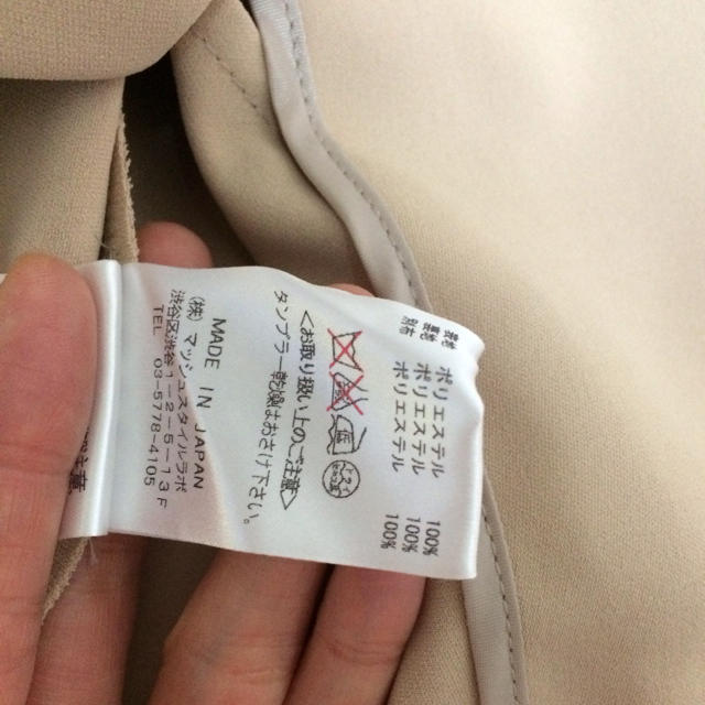 3/23迄‼︎最終値下げ‼︎スナイデル