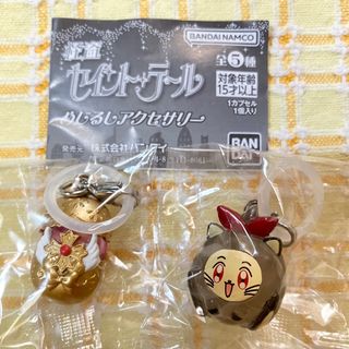 怪盗セイントテール　めじるしアクセサリー　2点セット(キャラクターグッズ)