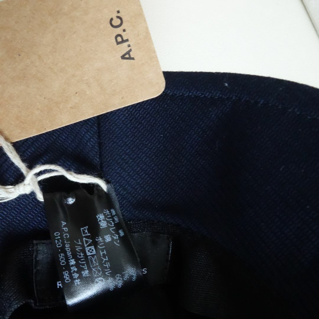 A.P.C(アーペーセー)の新品 A.P.C アーペーセー バケットハット キッズ 54cm キッズ/ベビー/マタニティのこども用ファッション小物(帽子)の商品写真