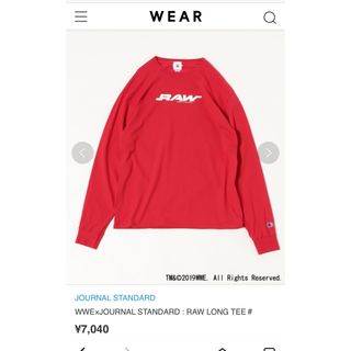 【売り切りセール】Champion ロンT